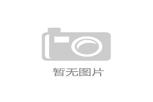 世界射击公开赛中国队连获佳绩