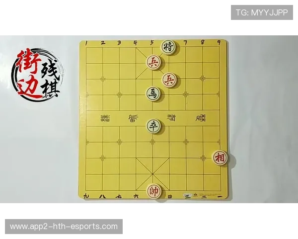 关键操作决定胜负